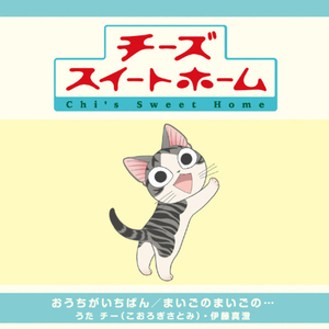 丝袜内衣大婶在线观看
