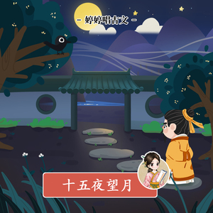 丝袜内衣大婶在线观看
