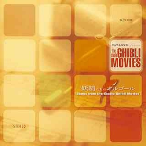 丝袜内衣大婶在线观看
