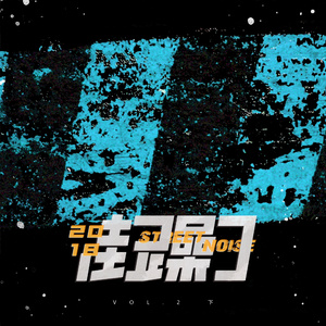 丝袜内衣大婶在线观看
