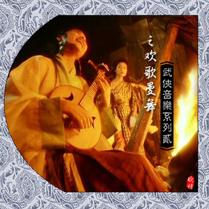 丝袜内衣大婶在线观看
