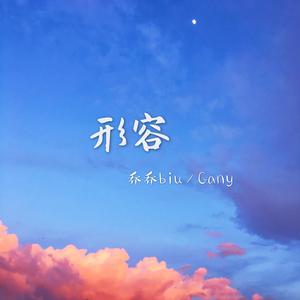 丝袜内衣大婶在线观看
