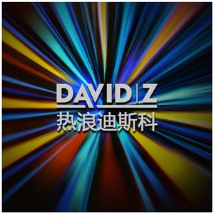 丝袜内衣大婶在线观看
