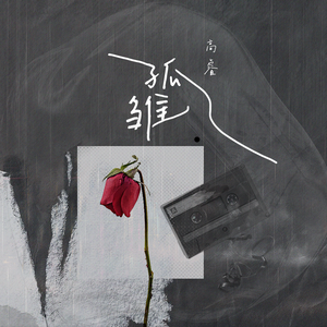 丝袜内衣大婶在线观看
