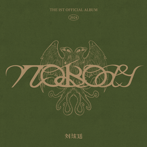 丝袜内衣大婶在线观看
