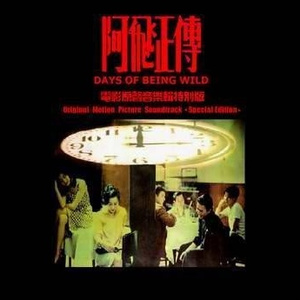 丝袜内衣大婶在线观看
