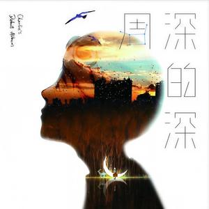 丝袜内衣大婶在线观看
