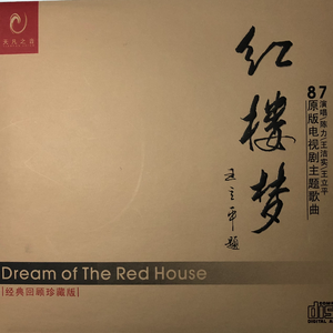 丝袜内衣大婶在线观看
