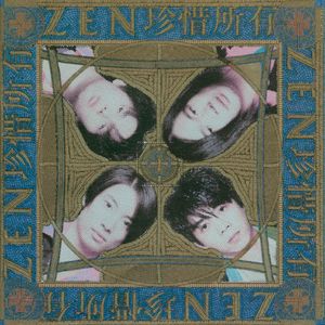 丝袜内衣大婶在线观看
