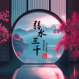 丝袜内衣大婶在线观看
