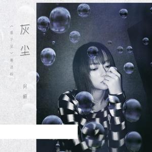 丝袜内衣大婶在线观看
