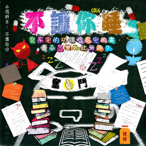 丝袜内衣大婶在线观看
