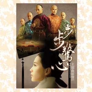 丝袜内衣大婶在线观看
