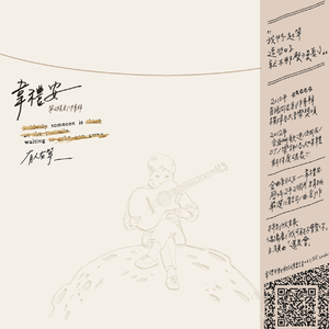 丝袜内衣大婶在线观看
