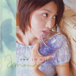 丝袜内衣大婶在线观看
