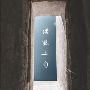 丝袜内衣大婶在线观看
