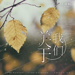 丝袜内衣大婶在线观看
