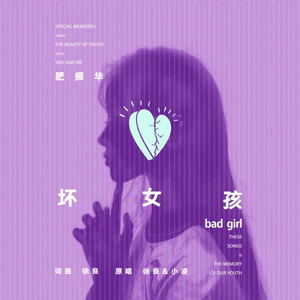 丝袜内衣大婶在线观看
