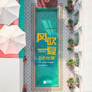 丝袜内衣大婶在线观看
