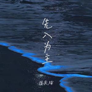 丝袜内衣大婶在线观看
