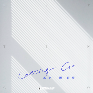 丝袜内衣大婶在线观看
