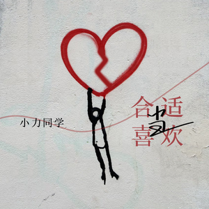 丝袜内衣大婶在线观看
