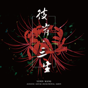 丝袜内衣大婶在线观看
