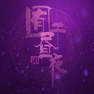 丝袜内衣大婶在线观看
