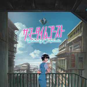 丝袜内衣大婶在线观看
