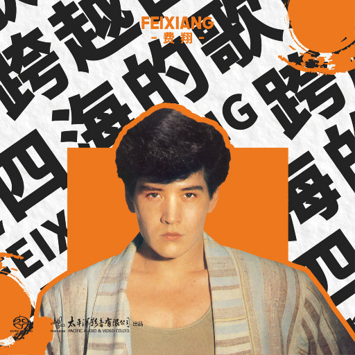 丝袜内衣大婶在线观看
