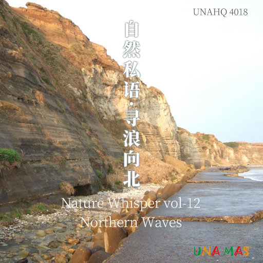 丝袜内衣大婶在线观看
