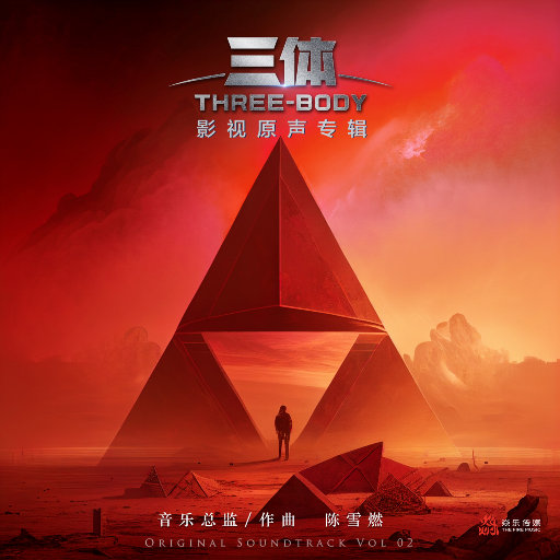 丝袜内衣大婶在线观看
