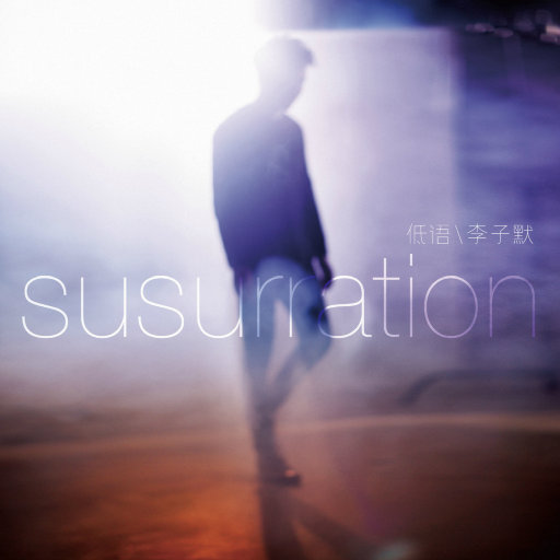 丝袜内衣大婶在线观看
